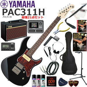 YAMAHA }n Pacifica PAC311H/BL GLM^[ S҃Zbg VOX Pathfinder10ƃGtFN^[Ă銮21_Zbg