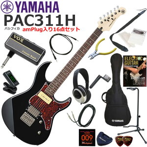 YAMAHA }n Pacifica PAC311H/BL GLM^[ S҃Zbg wbhzEM^[EAvamPlug16_Zbg