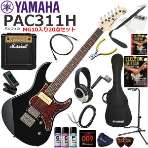 YAMAHA }n Pacifica PAC311H/BL GLM^[ S҃Zbg ptȃTEhMarshall MG10Ă20_Zbg