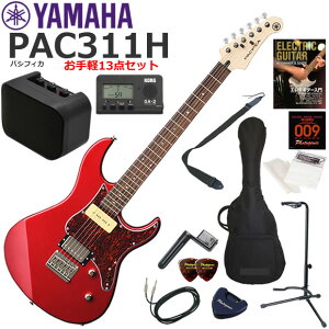 YAMAHA }n Pacifica PAC311H/RM GLM^[ S҃Zbg ~jAvy13_Zbg