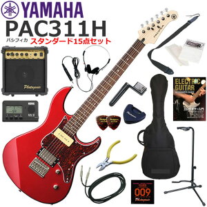 YAMAHA }n Pacifica PAC311H/RM GLM^[ S҃Zbg 10wAvX^_[h15_Zbg