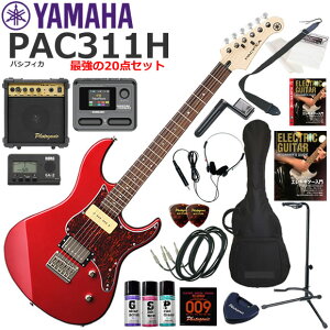 YAMAHA }n Pacifica PAC311H/RM GLM^[ S҃Zbg }`GtFN^[ĂIŋ20_Zbg