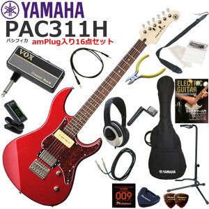 YAMAHA }n Pacifica PAC311H/RM GLM^[ S҃Zbg wbhzEM^[EAvamPlug16_Zbg