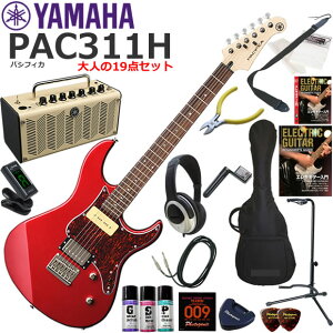 YAMAHA }n Pacifica PAC311H/RM GLM^[ S҃Zbg @\EYAMAHA THR5Ăl19_Zbg