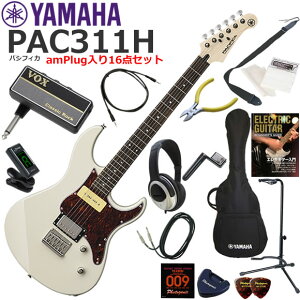 YAMAHA }n Pacifica PAC311H/VW GLM^[ S҃Zbg wbhzEM^[EAvamPlug16_Zbg