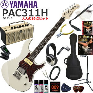 YAMAHA }n Pacifica PAC311H/VW GLM^[ S҃Zbg @\EYAMAHA THR5Ăl19_Zbg
