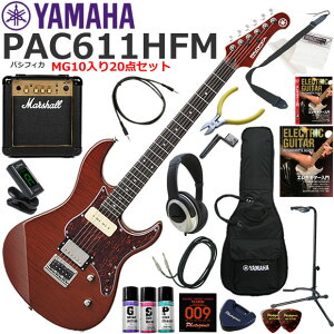 YAMAHA }n Pacifica PAC611HFM/RTB GLM^[ S҃Zbg ptȃTEhMarshall MG10Ă20_Zbg