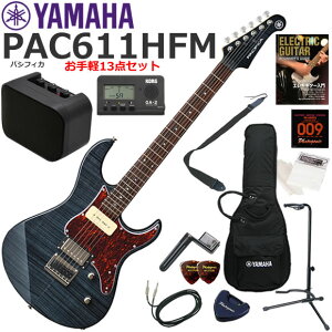 YAMAHA }n Pacifica PAC611HFM/TBL GLM^[ S҃Zbg ~jAvy13_Zbg