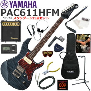 YAMAHA }n Pacifica PAC611HFM/TBL GLM^[ S҃Zbg 10wAvX^_[h15_Zbg