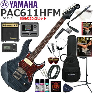 YAMAHA }n Pacifica PAC611HFM/TBL GLM^[ S҃Zbg }`GtFN^[ĂIŋ20_Zbg