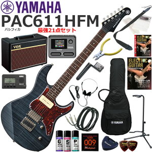 YAMAHA }n Pacifica PAC611HFM/TBL GLM^[ S҃Zbg VOX Pathfinder10ƃGtFN^[Ă銮21_Zbg