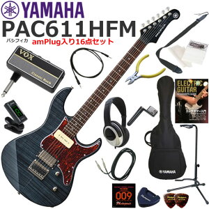 YAMAHA }n Pacifica PAC611HFM/TBL GLM^[ S҃Zbg wbhzEM^[EAvamPlug16_Zbg