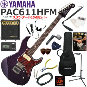 YAMAHA }n Pacifica PAC611HFM/TPP GLM^[ S҃Zbg 10wAvX^_[h15_Zbg