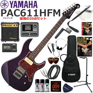 YAMAHA }n Pacifica PAC611HFM/TPP GLM^[ S҃Zbg }`GtFN^[ĂIŋ20_Zbg
