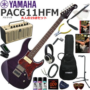 YAMAHA }n Pacifica PAC611HFM/TPP GLM^[ S҃Zbg @\EYAMAHA THR5Ăl19_Zbg