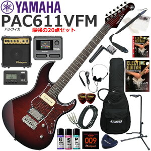 YAMAHA }n Pacifica PAC611VFM/DRB GLM^[ S҃Zbg }`GtFN^[ĂIŋ20_Zbg