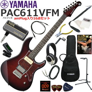 YAMAHA }n Pacifica PAC611VFM/DRB GLM^[ S҃Zbg wbhzEM^[EAvamPlug16_Zbg