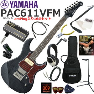 YAMAHA }n Pacifica PAC611VFM/TBL GLM^[ S҃Zbg wbhzEM^[EAvamPlug16_Zbg