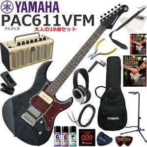 YAMAHA }n Pacifica PAC611VFM/TBL GLM^[ S҃Zbg @\EYAMAHA THR5Ăl19_Zbg