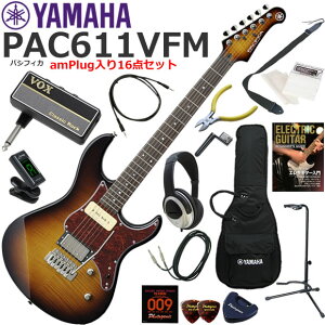 YAMAHA }n Pacifica PAC611VFM/TBS GLM^[ S҃Zbg wbhzEM^[EAvamPlug16_Zbg