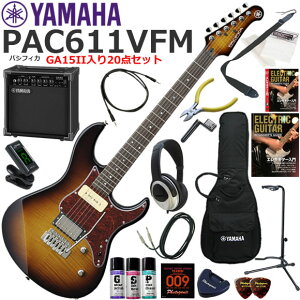 YAMAHA }n Pacifica PAC611VFM/TBS GLM^[ S҃Zbg KpAvƂĂ̎gՂGA15IIĂ20_Zbg