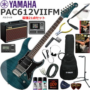 YAMAHA }n Pacifica PAC612VIIFM/IDB GLM^[ S҃Zbg VOX Pathfinder10ƃGtFN^[Ă銮21_Zbg