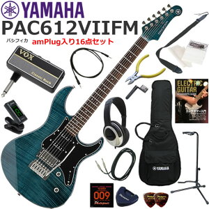 YAMAHA }n Pacifica PAC612VIIFM/IDB GLM^[ S҃Zbg wbhzEM^[EAvamPlug16_Zbg