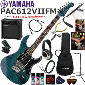 YAMAHA }n Pacifica PAC612VIIFM/IDB GLM^[ S҃Zbg KpAvƂĂ̎gՂGA15IIĂ20_Zbg