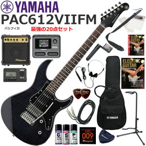 YAMAHA }n Pacifica PAC612VIIFM/TBL GLM^[ S҃Zbg }`GtFN^[ĂIŋ20_Zbg