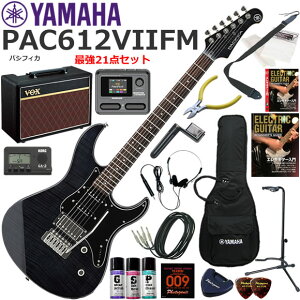 YAMAHA }n Pacifica PAC612VIIFM/TBL GLM^[ S҃Zbg VOX Pathfinder10ƃGtFN^[Ă銮21_Zbg