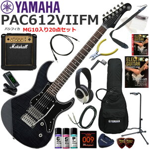 YAMAHA }n Pacifica PAC612VIIFM/TBL GLM^[ S҃Zbg ptȃTEhMarshall MG10Ă20_Zbg