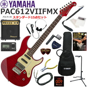 YAMAHA }n Pacifica PAC612VIIFMX/FRD GLM^[ S҃Zbg 10wAvX^_[h15_Zbg
