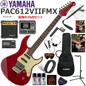 YAMAHA }n Pacifica PAC612VIIFMX/FRD GLM^[ S҃Zbg }`GtFN^[ĂIŋ20_Zbg