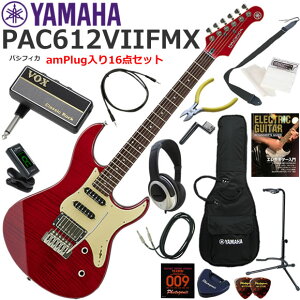 YAMAHA }n Pacifica PAC612VIIFMX/FRD GLM^[ S҃Zbg wbhzEM^[EAvamPlug16_Zbg