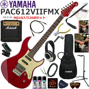 YAMAHA }n Pacifica PAC612VIIFMX/FRD GLM^[ S҃Zbg ptȃTEhMarshall MG10Ă20_Zbg
