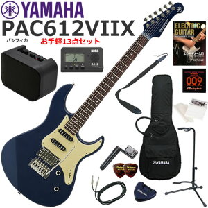 YAMAHA }n Pacifica PAC612VIIX/MSB GLM^[ S҃Zbg ~jAvy13_Zbg