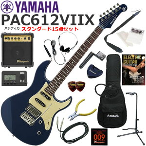 YAMAHA }n Pacifica PAC612VIIX/MSB GLM^[ S҃Zbg 10wAvX^_[h15_Zbg