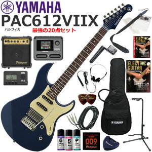 YAMAHA }n Pacifica PAC612VIIX/MSB GLM^[ S҃Zbg }`GtFN^[ĂIŋ20_Zbg