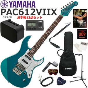 YAMAHA }n Pacifica PAC612VIIX/TGM GLM^[ S҃Zbg ~jAvy13_Zbg