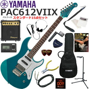 YAMAHA }n Pacifica PAC612VIIX/TGM GLM^[ S҃Zbg 10wAvX^_[h15_Zbg