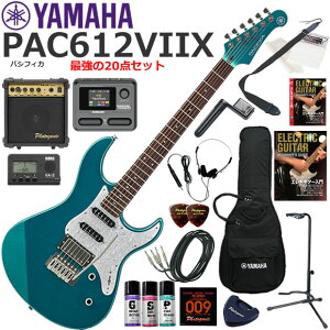 YAMAHA }n Pacifica PAC612VIIX/TGM GLM^[ S҃Zbg }`GtFN^[ĂIŋ20_Zbg