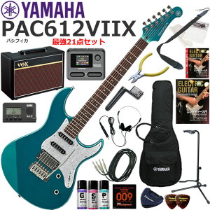 YAMAHA }n Pacifica PAC612VIIX/TGM GLM^[ S҃Zbg VOX Pathfinder10ƃGtFN^[Ă銮21_Zbg