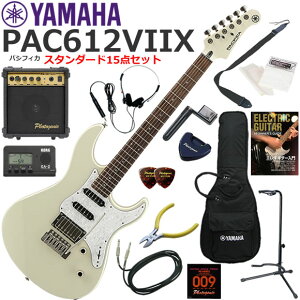 YAMAHA }n Pacifica PAC612VIIX/VW GLM^[ S҃Zbg 10wAvX^_[h15_Zbg