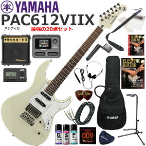 YAMAHA }n Pacifica PAC612VIIX/VW GLM^[ S҃Zbg }`GtFN^[ĂIŋ20_Zbg