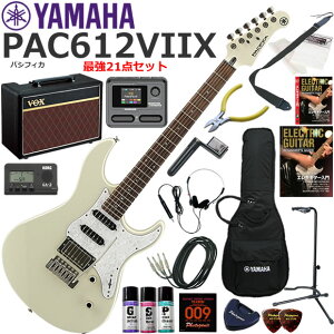 YAMAHA }n Pacifica PAC612VIIX/VW GLM^[ S҃Zbg VOX Pathfinder10ƃGtFN^[Ă銮21_Zbg