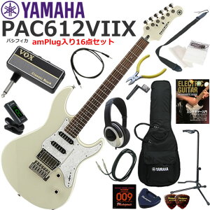 YAMAHA }n Pacifica PAC612VIIX/VW GLM^[ S҃Zbg wbhzEM^[EAvamPlug16_Zbg