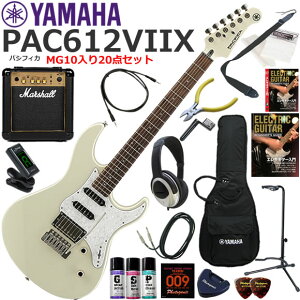 YAMAHA }n Pacifica PAC612VIIX/VW GLM^[ S҃Zbg ptȃTEhMarshall MG10Ă20_Zbg
