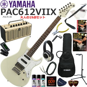 YAMAHA }n Pacifica PAC612VIIX/VW GLM^[ S҃Zbg @\EYAMAHA THR5Ăl19_Zbg