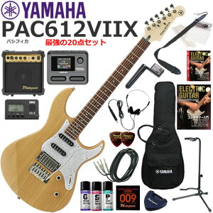 YAMAHA }n Pacifica PAC612VIIX/YNS GLM^[ S҃Zbg }`GtFN^[ĂIŋ20_Zbg