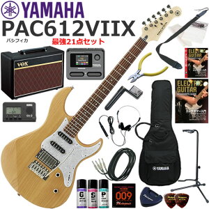 YAMAHA }n Pacifica PAC612VIIX/YNS GLM^[ S҃Zbg VOX Pathfinder10ƃGtFN^[Ă銮21_Zbg